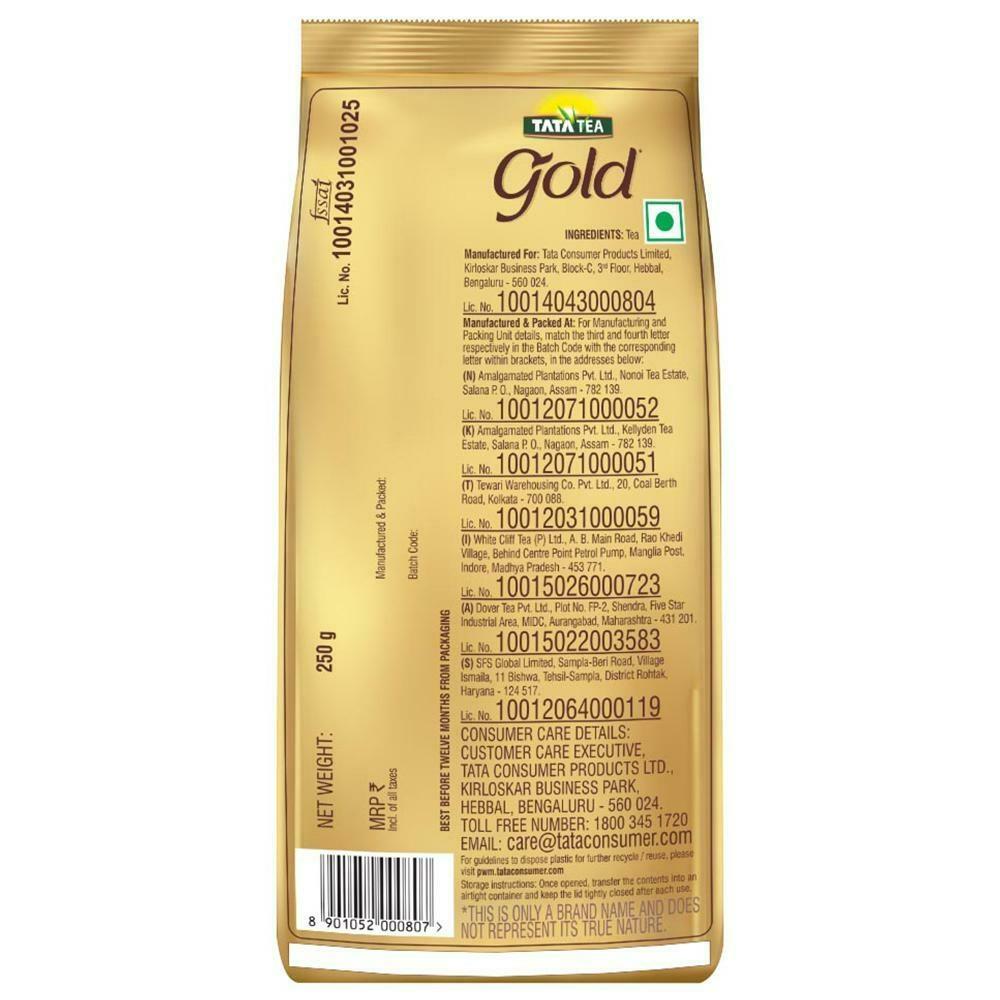 Tata Gold Tea 250 G – view 2