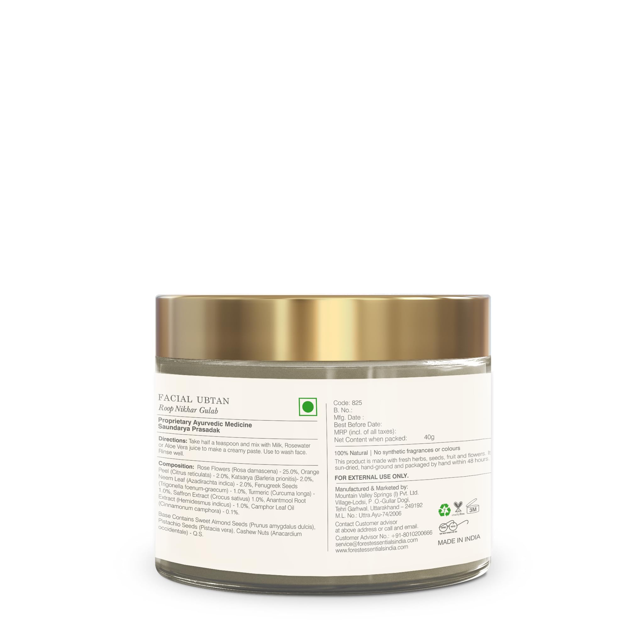 Forest Essentials Roop Nikhar & Gulab Ubtan – view 2