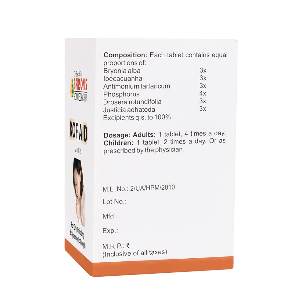 Dr. Bakshi's BAKSON'S HOMOEOPATHY KOF AID TABLETS -75TABS – view 2