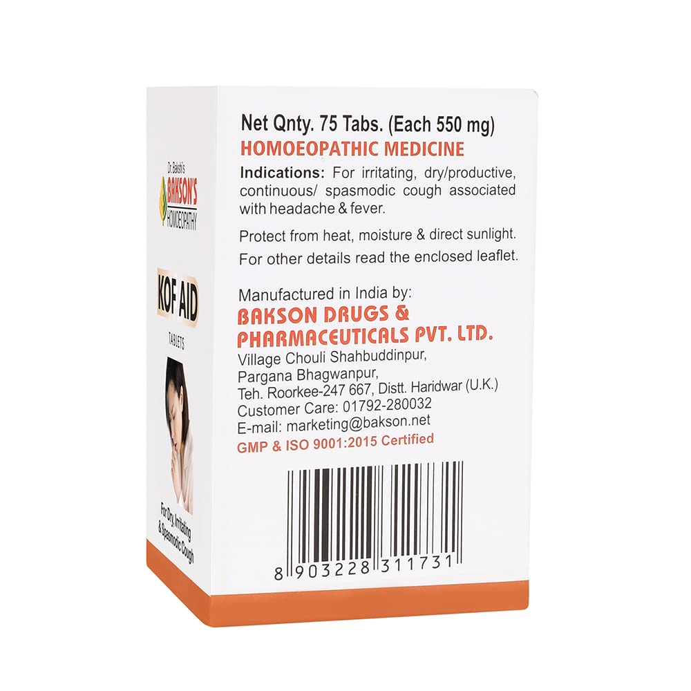 Dr. Bakshi's BAKSON'S HOMOEOPATHY KOF AID TABLETS -75TABS – view 3
