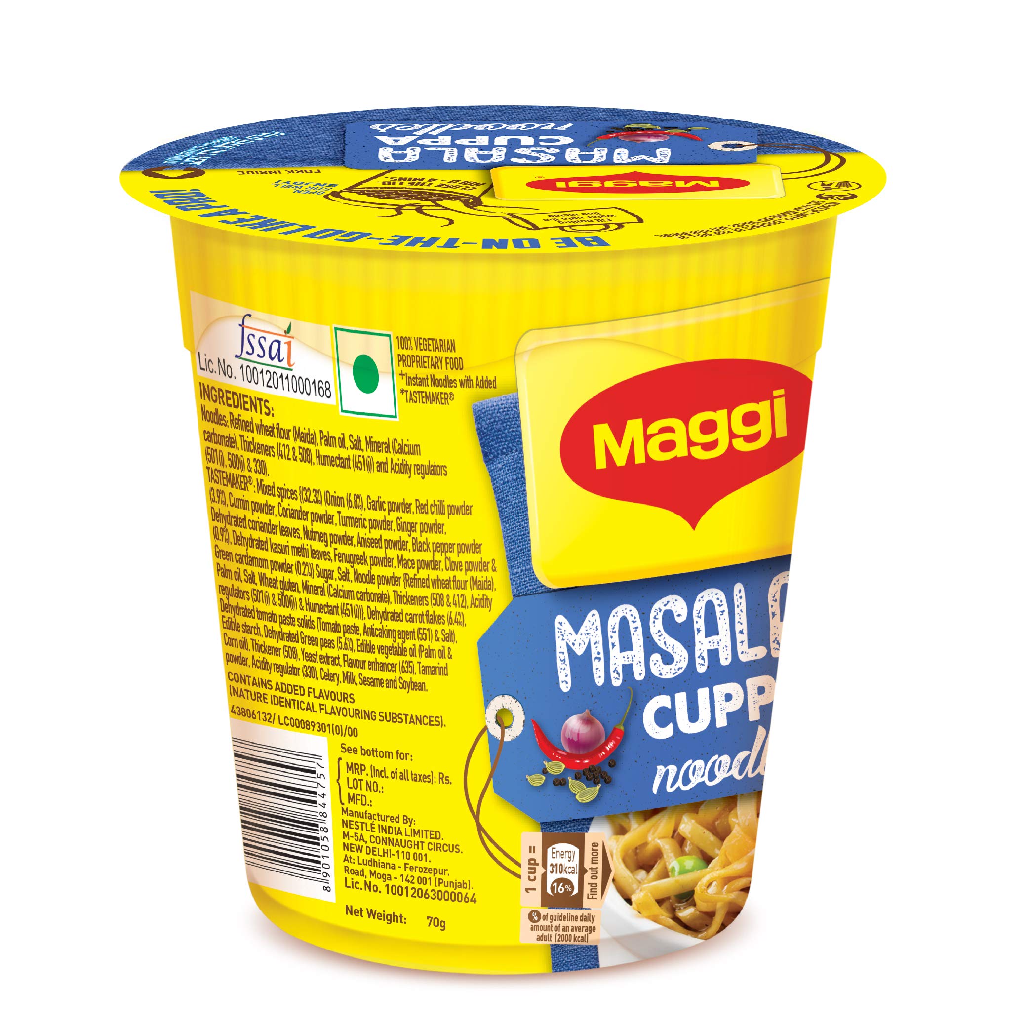 Maggi Nestle Cuppa Noodles, Masala – view 3