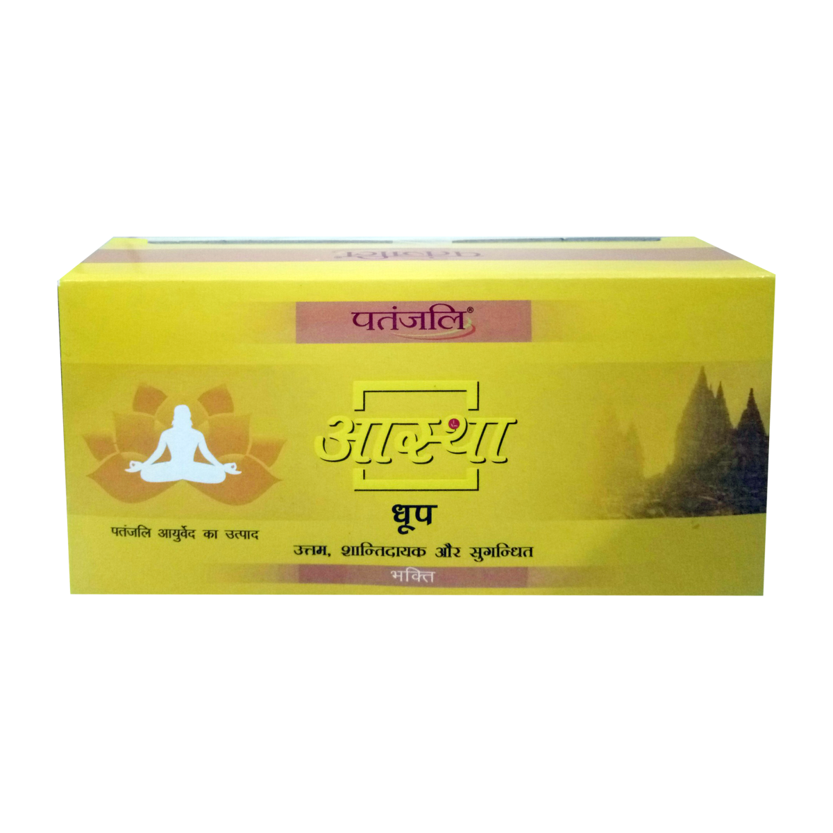 Aastha Dhoop Bhakti 61 g – view 2