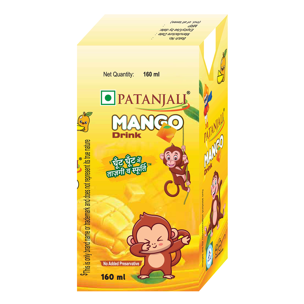 Compact 160 ml Patanjali mango beverage vegetarian drink pack