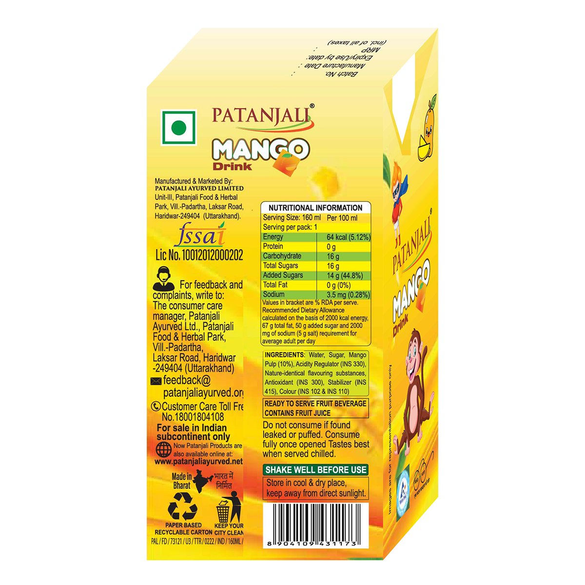 Natural Mango Beverage Tetra Pack 160 ml – view 2