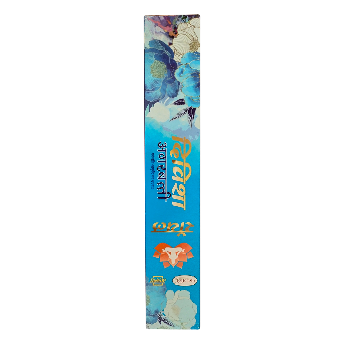 Aastha Royal Divisha Agarbatti 16 g – view 2