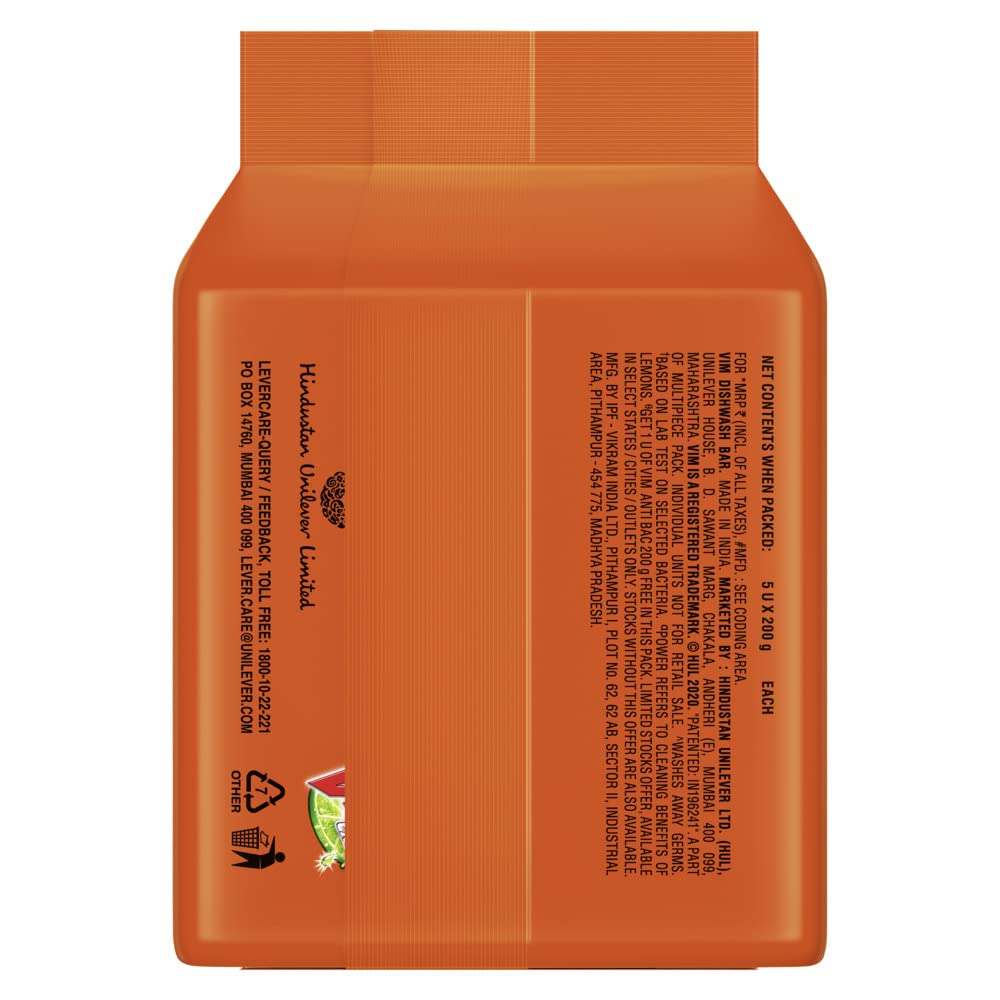 Vim Extra Anti Bacterial Dishwash Bar - 200g (Neem, Buy 4 + 1 Free) – view 3