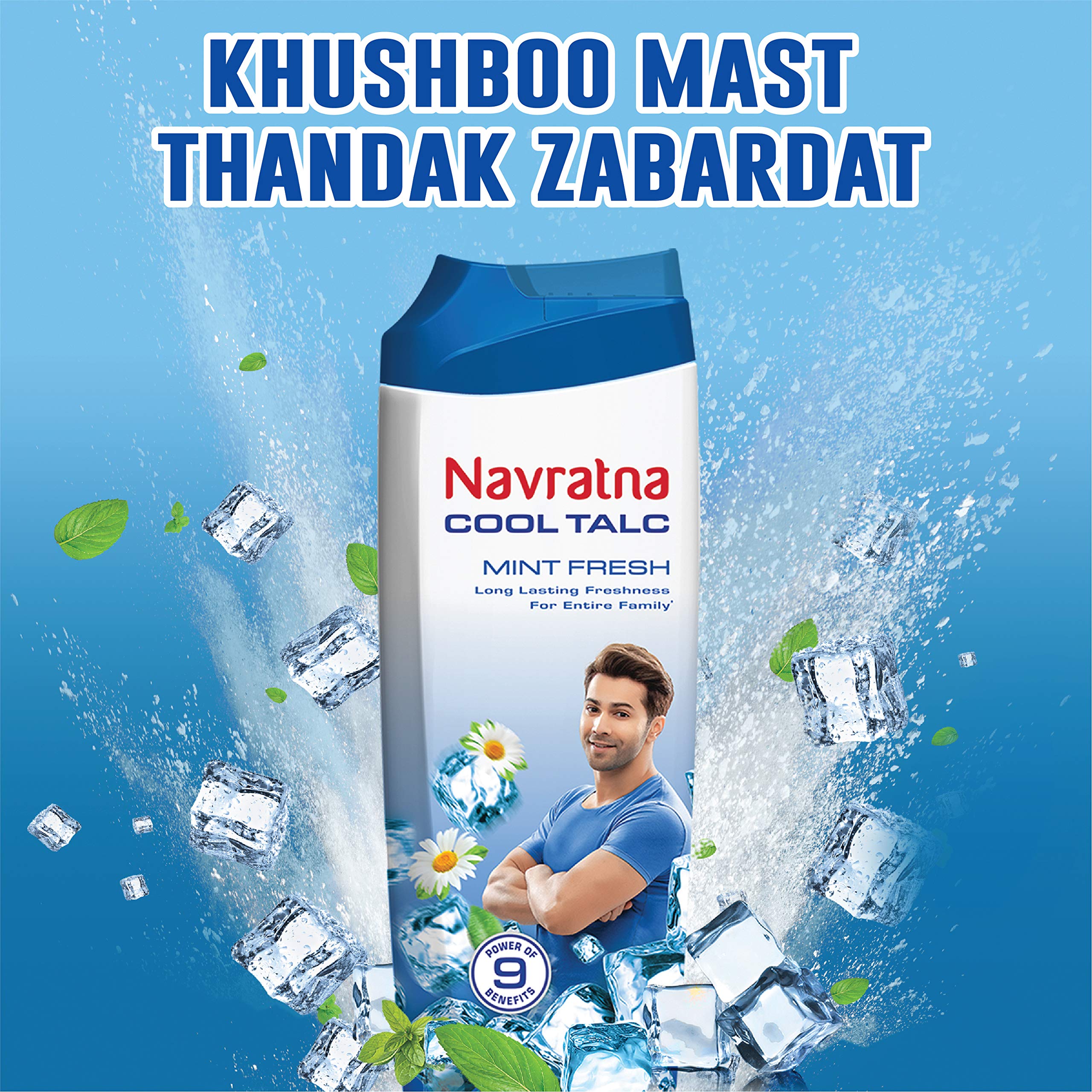 Navratna Cool Mint Fresh Talc – view 3