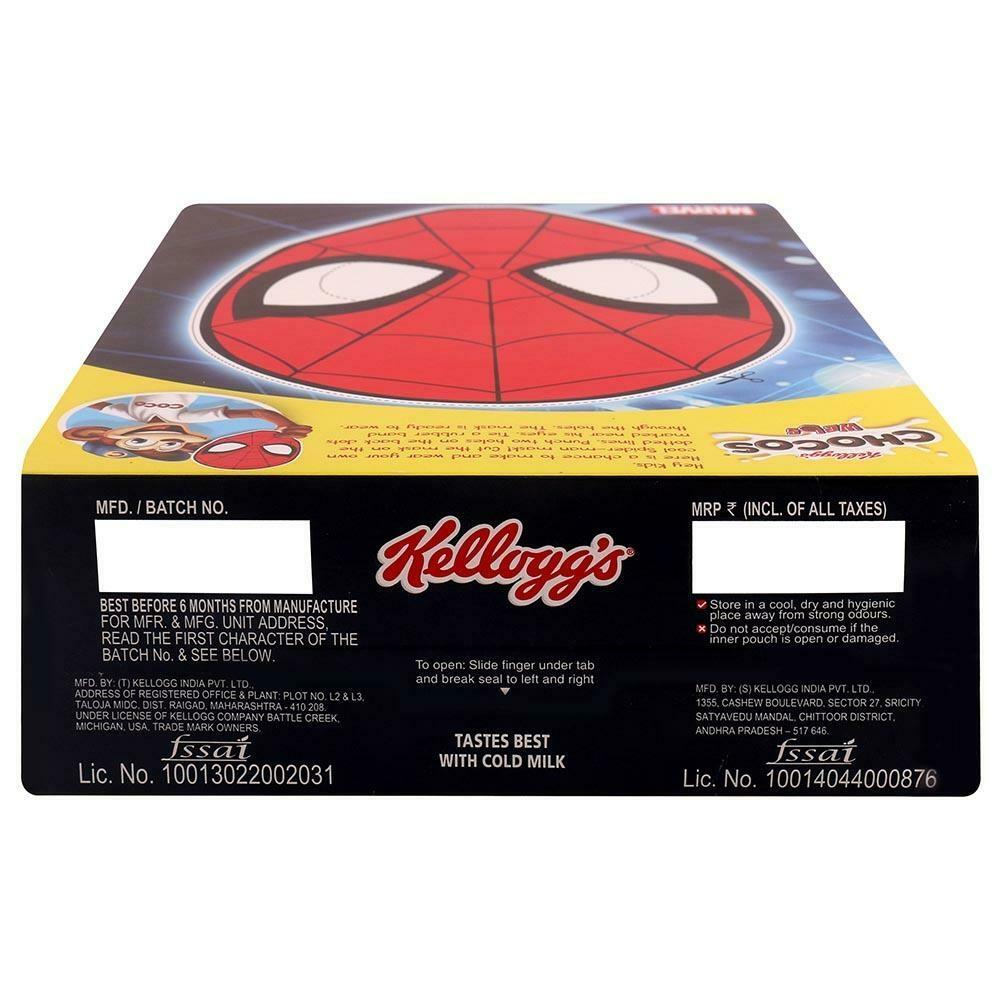 Kellogg's Webs Chocos 300 G – view 6