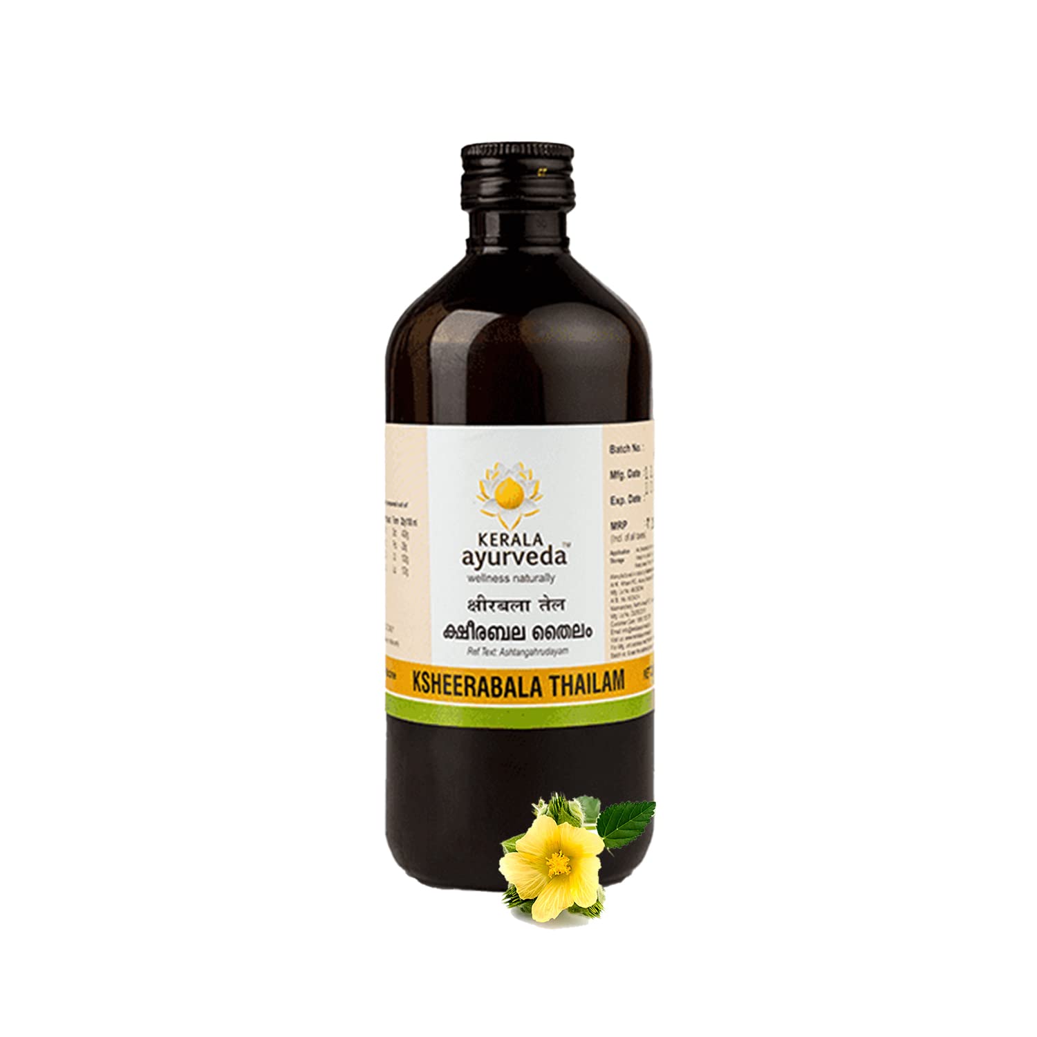 Kerala Ayurveda Ksheerabala Thailam 450ml| Foot Massage Oil | For Relaxation and Sleep | Destress, Rejuvenate & Relax | Non-Habit Forming Herbal Sleep Promoter | With Bala, Cow