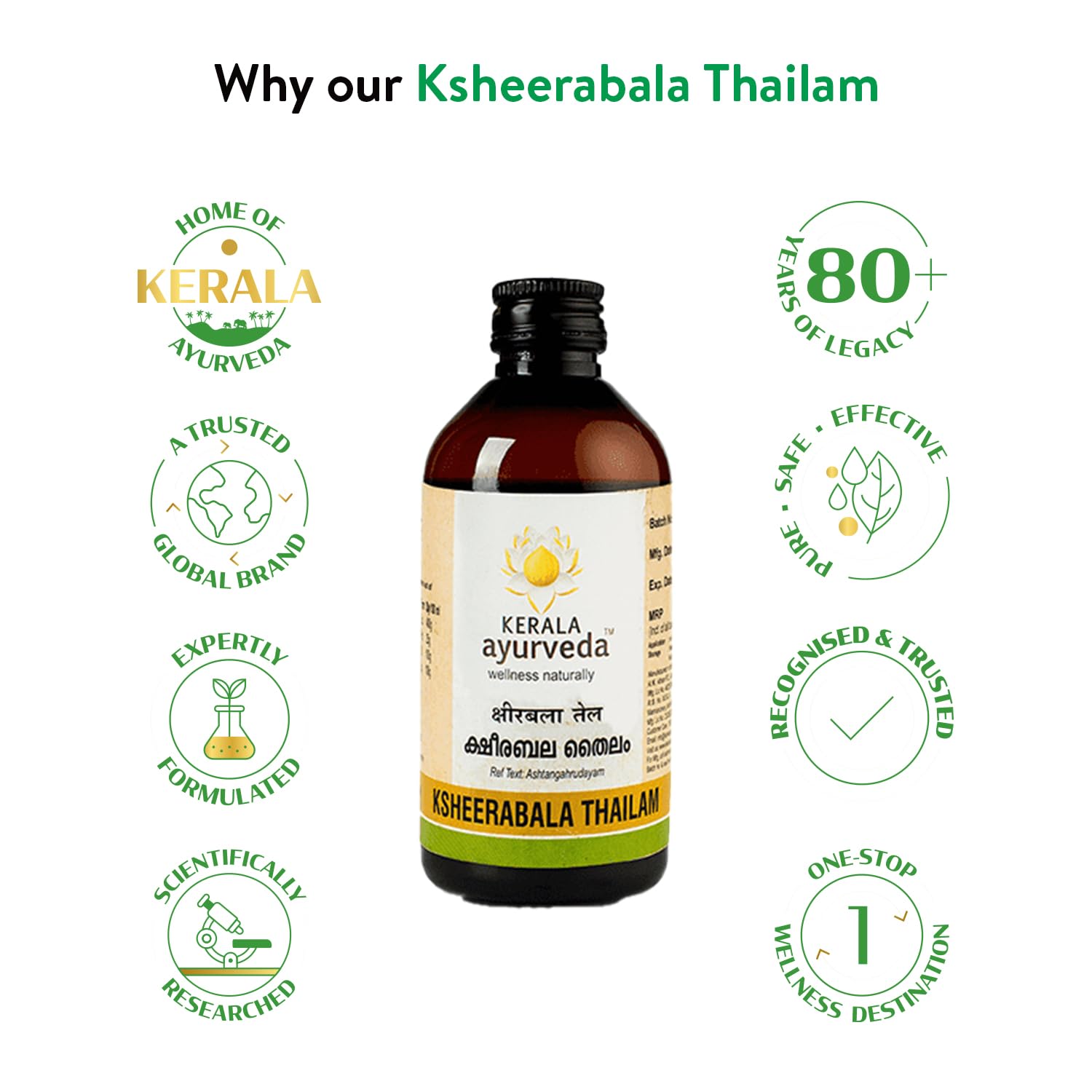 Kerala Ayurveda Ksheerabala Thailam 450ml – view 5