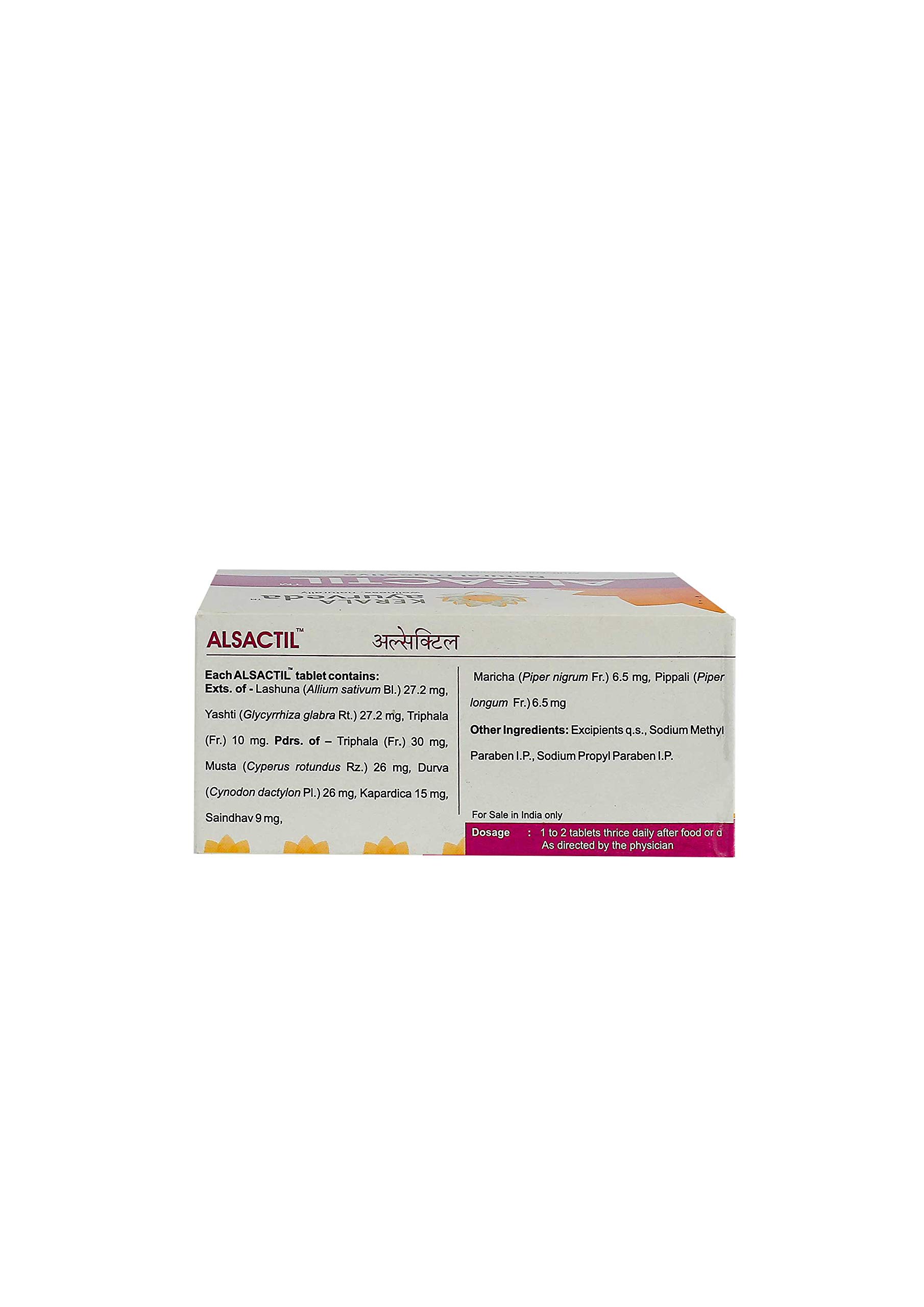 Kerala Ayurveda Alsactil Tablet - 100 Tablets – view 3