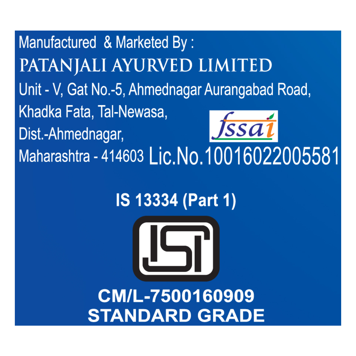 Patanjali Cow's Skimmed Milk Powder 500 g – view 6