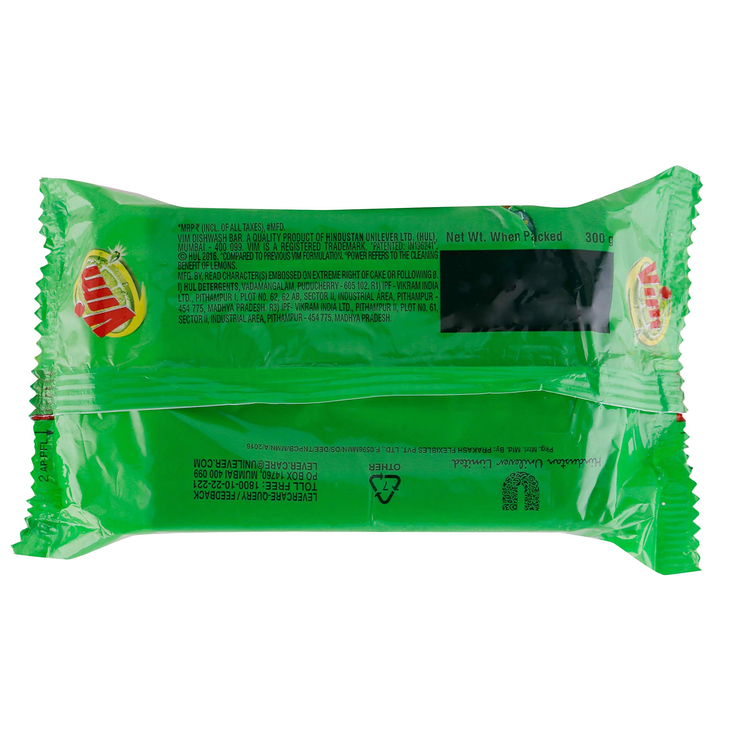 Vim Dishwash Bar - 300g (Lemon) – view 2