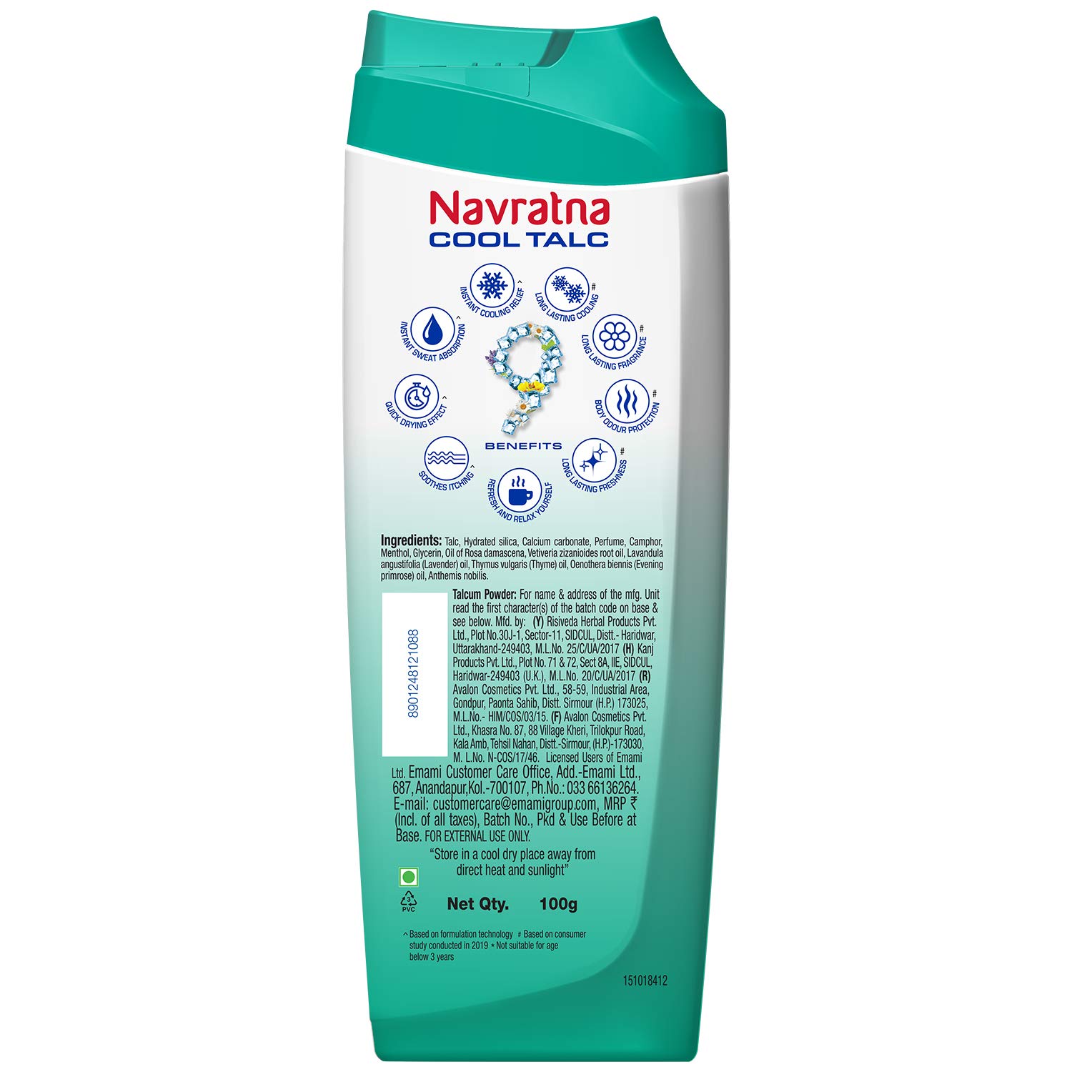 Navratna Smart Cool Blast, 100g – view 2