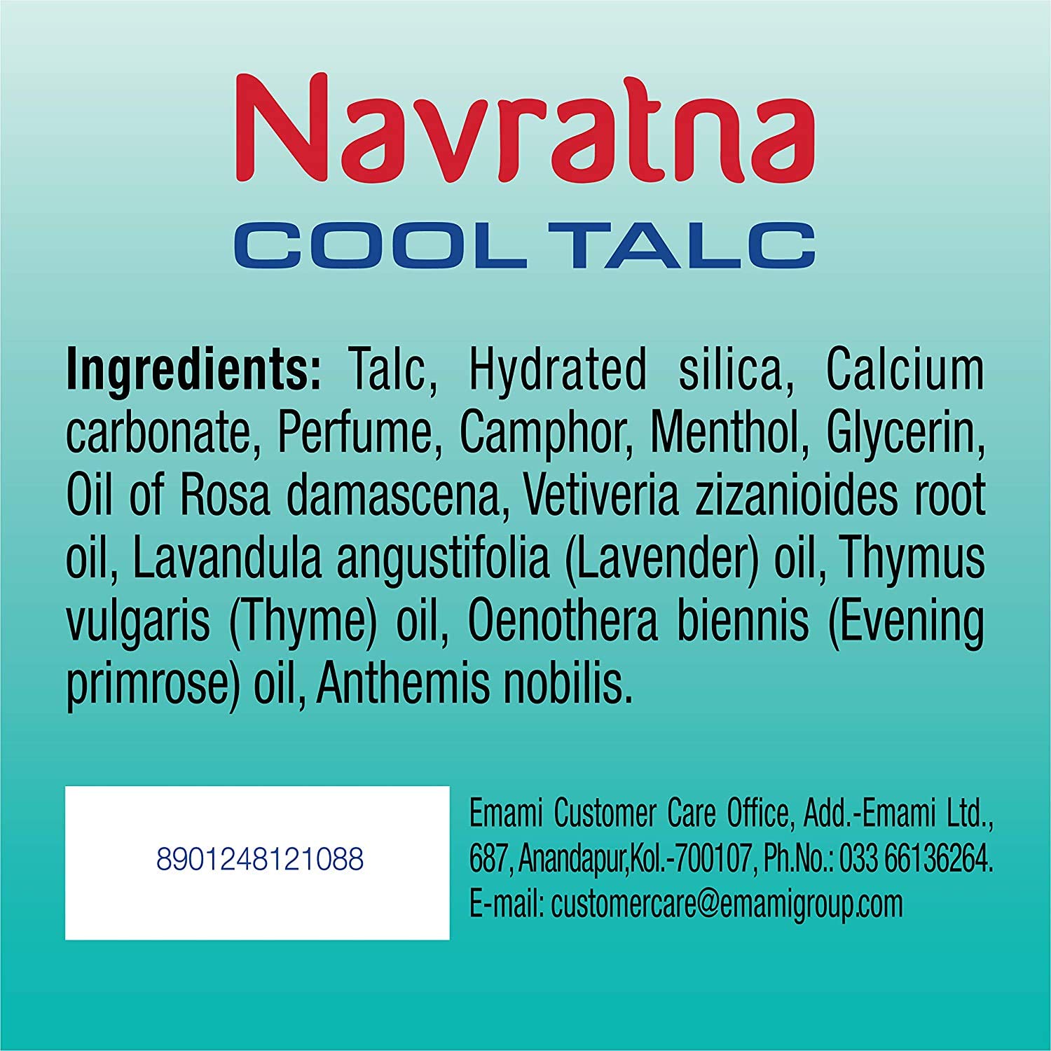 Navratna Smart Cool Blast, 100g – view 6