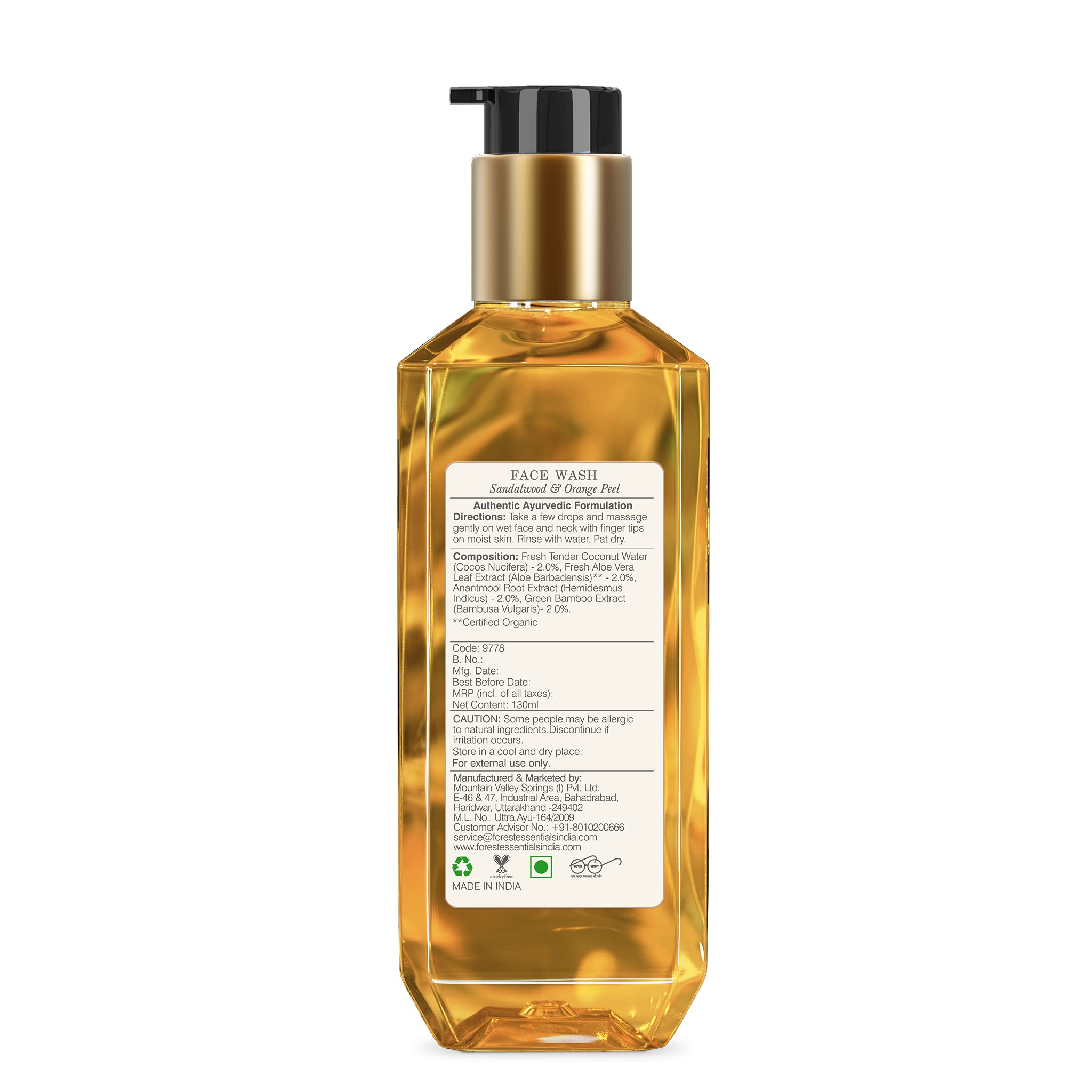 Forest Essentials Facial Cleanser Sandalwood & Orange Peel & Forest Essentials Delicate Facial Cleanser Kashmiri Saffron & Neem – view 4