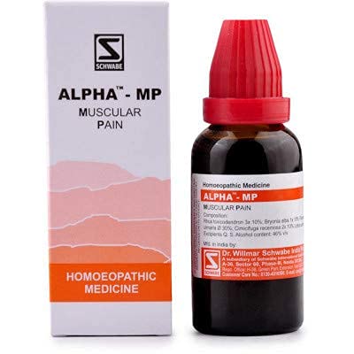 Dr Willmar Schwabe India Alpha - MP Drop 30 ML – view 1