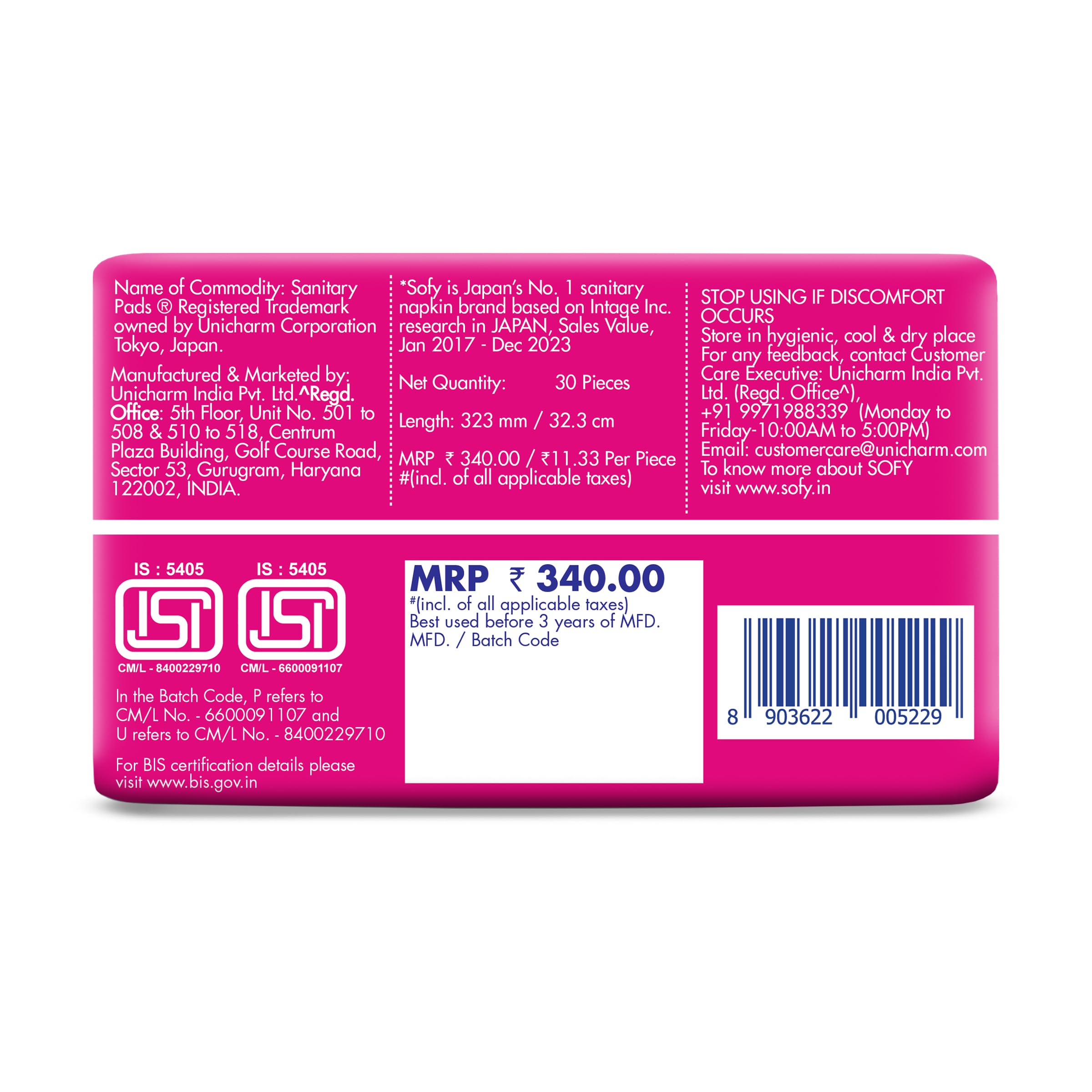 Sofy Anti Bacteria Extra Long Sanitary Pads, Pack of 30 – view 3