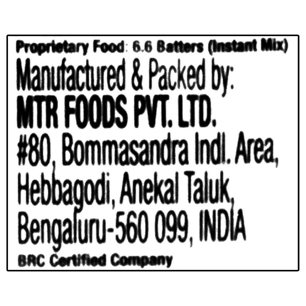 MTR Instant Upma Mix 160 G – view 8