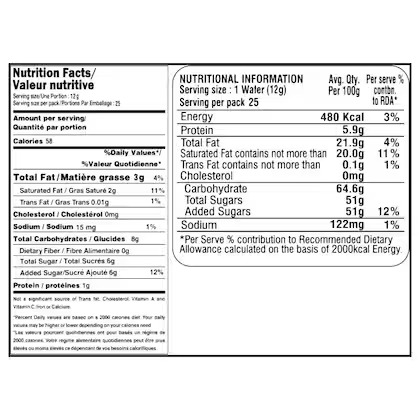 Priyagold Snakker Chocolate 12 G 30 Unit Pack Of 2 – view 3