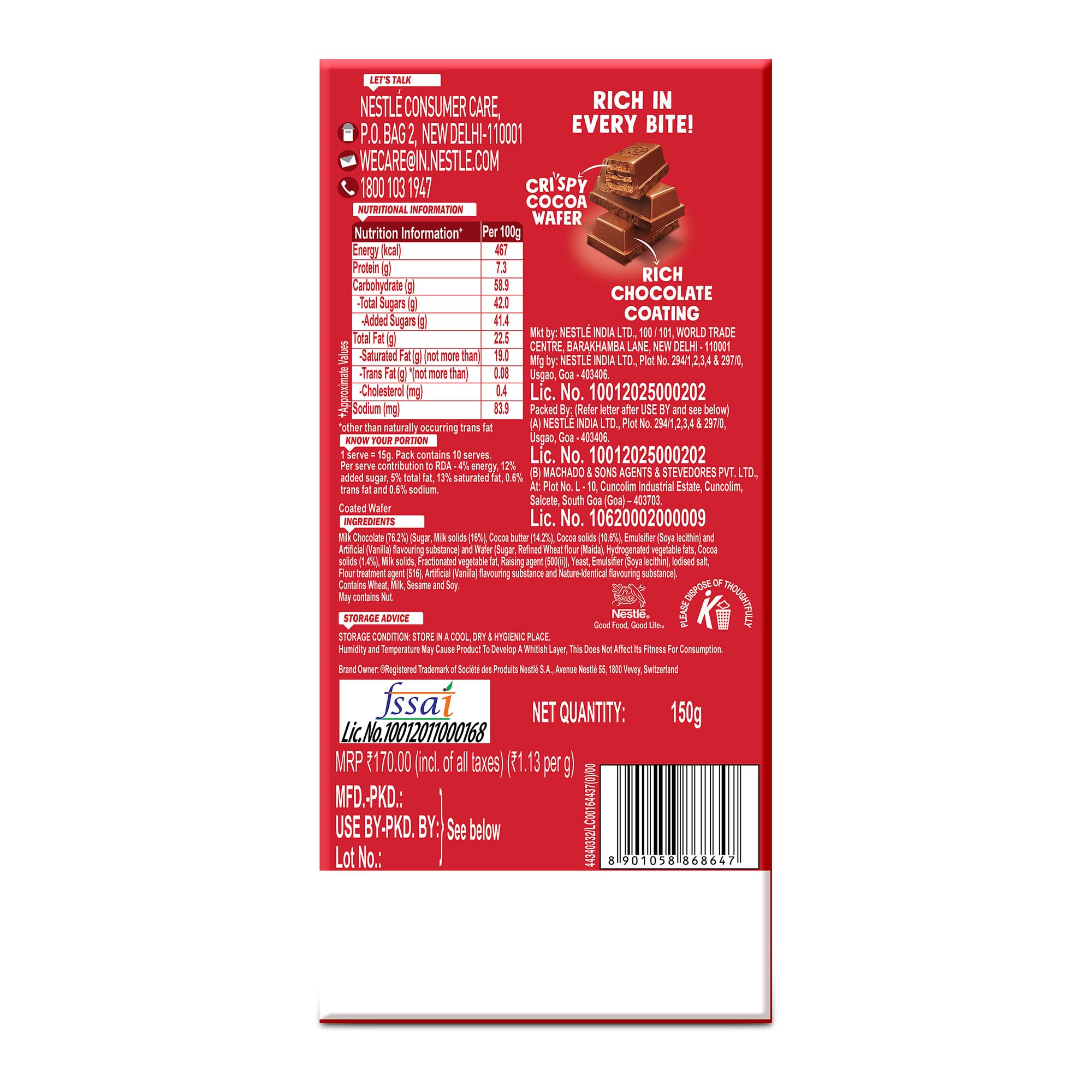 Nestle KitKat Rich Chocolate Coated Wafer, Valentine – view 3