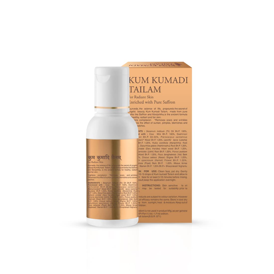 Kum Kumadi Tailam For Blemishes & Scars 50 ml (Pack of 3) – view 3