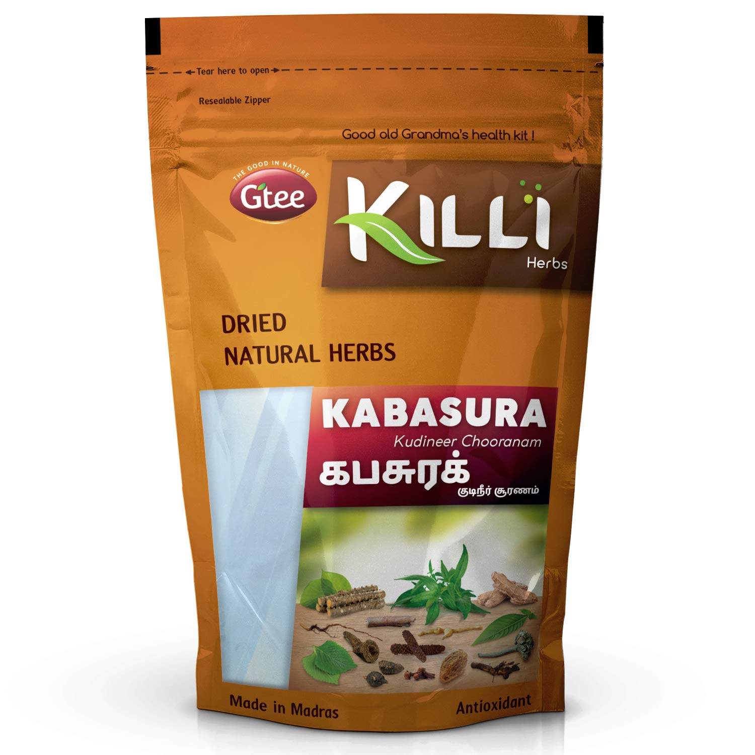 KILLI Kabasura Kudineer Chooranam Ayush Siddha Powder, 100g (Pack of 2) – view 2