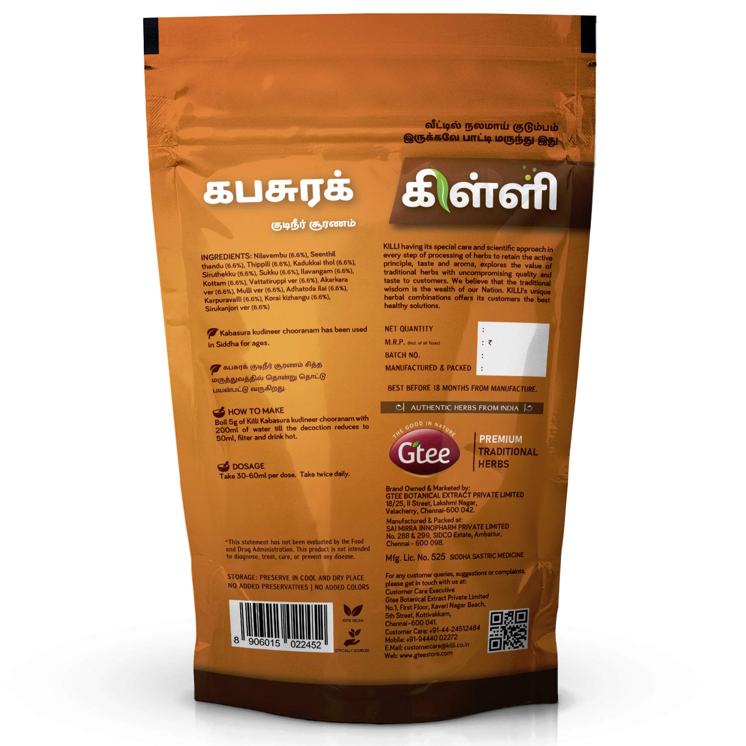 KILLI Kabasura Kudineer Chooranam Ayush Siddha Powder, 100g (Pack of 2) – view 3