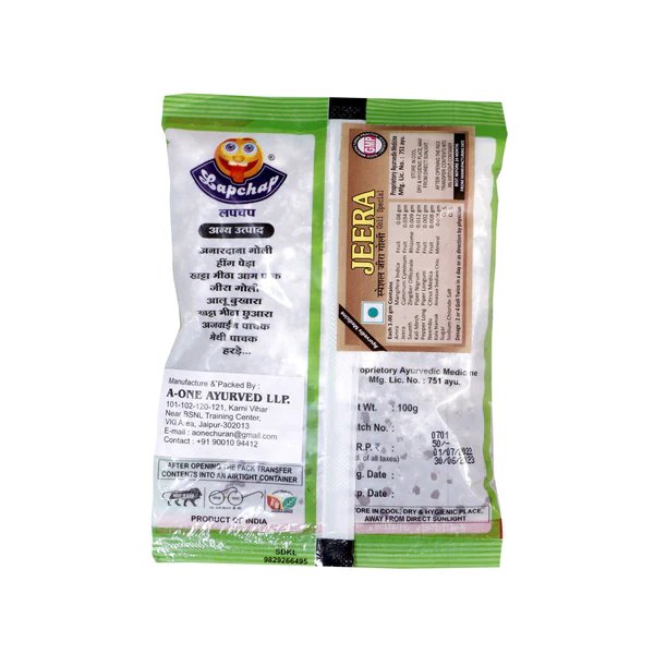 Lachpach Jeera Goli 100 Gm – view 4