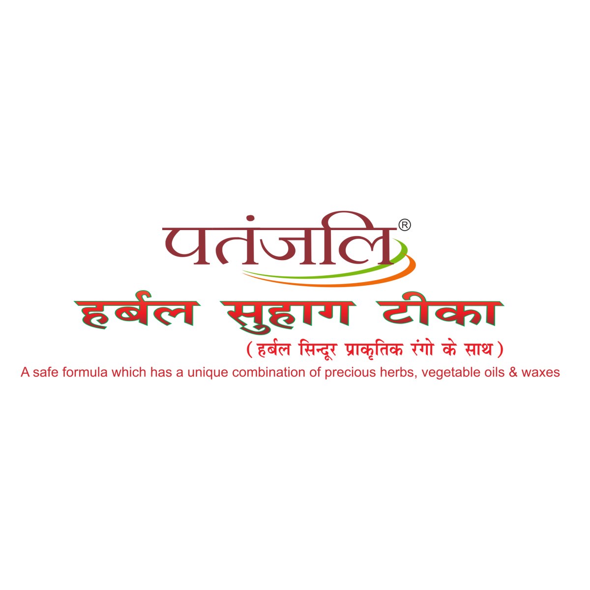 Patanjali Herbal Suhag Teeka 3 g – view 3