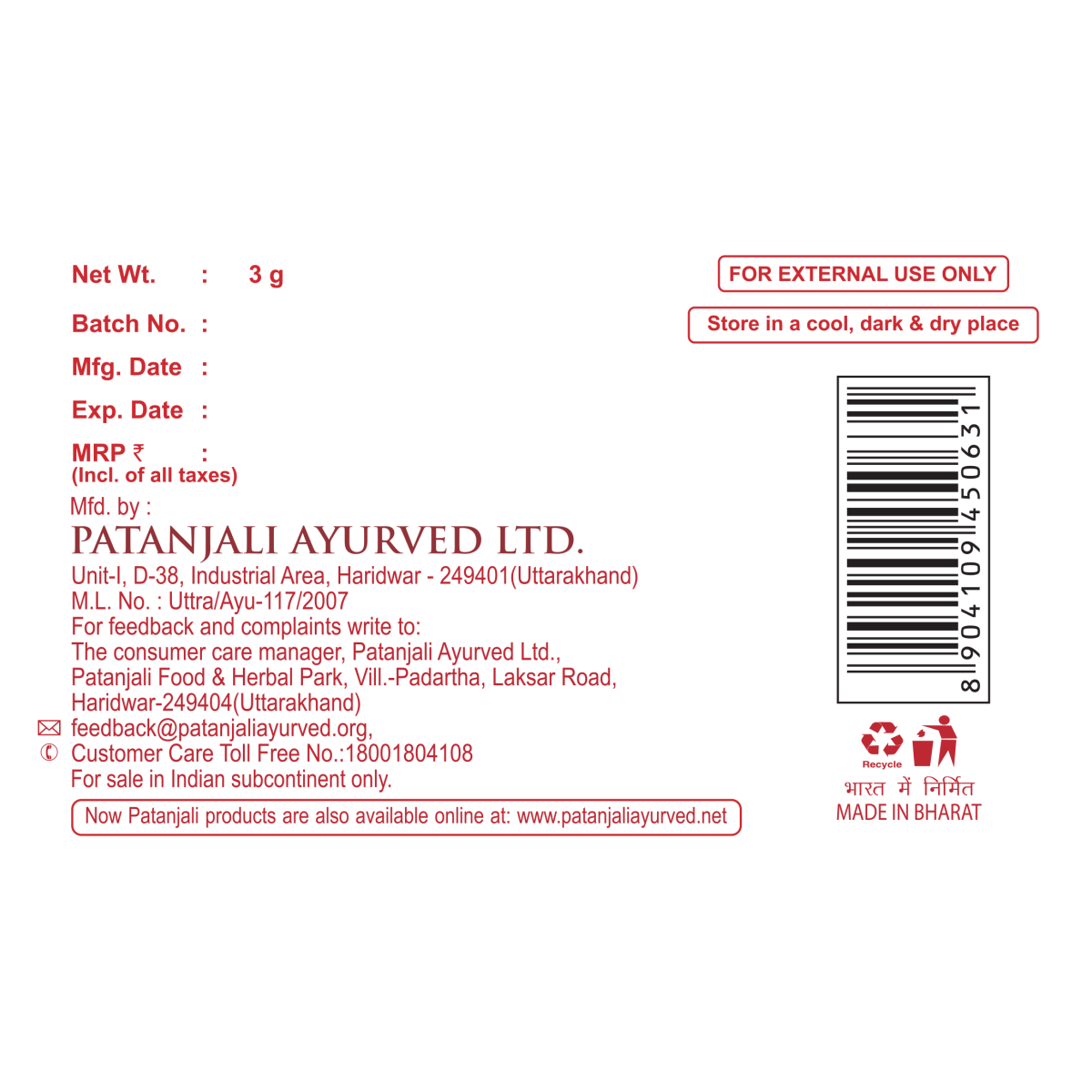 Patanjali Herbal Suhag Teeka 3 g – view 6