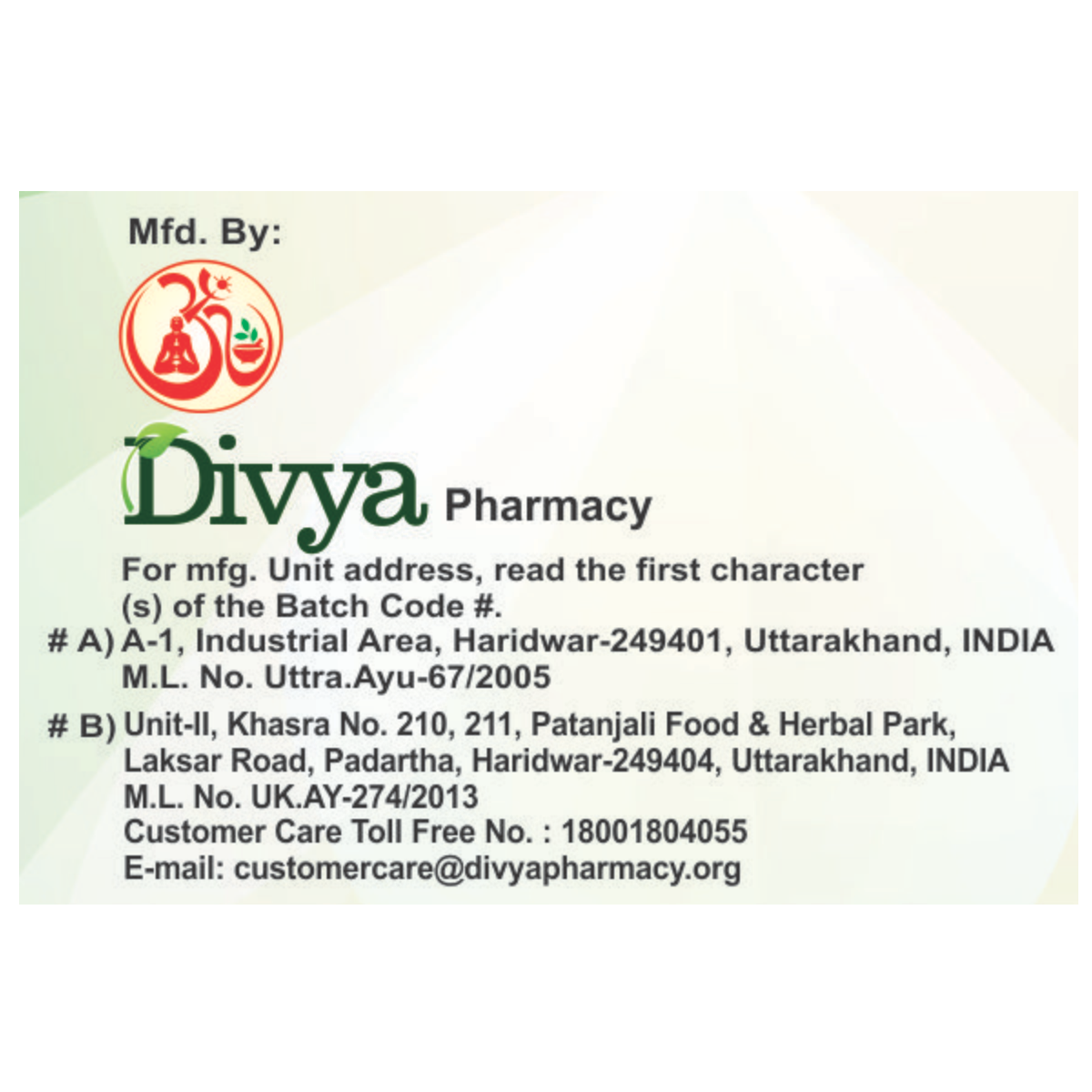 Divya Medha Vati Extra Power 92 g – view 7