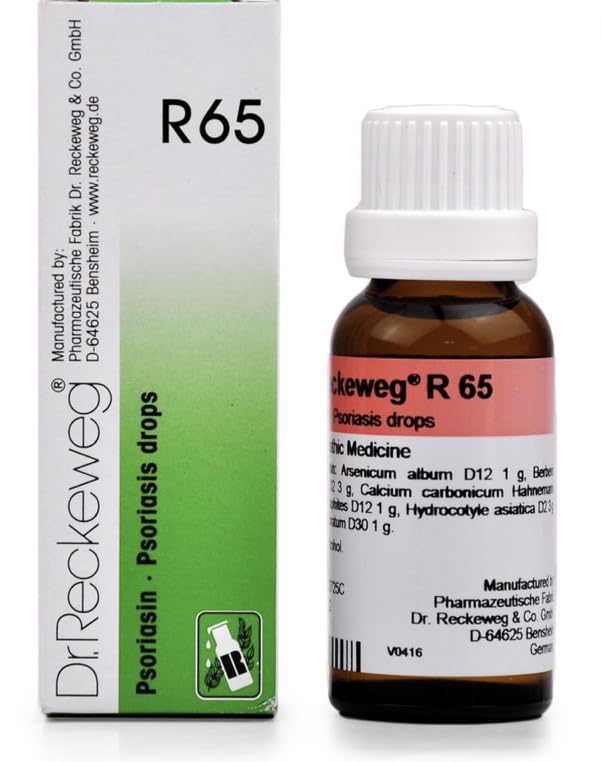 list011 R65 Dr Reckeweg Psoriasis_Drop (22ml) - SET OF 2 Bottles – view 2