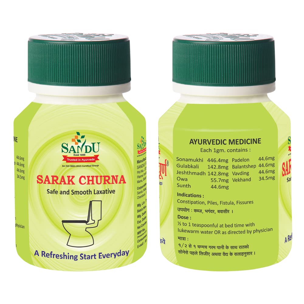 Sandu Sarak Churna 50 g (Pack of 2) – view 2