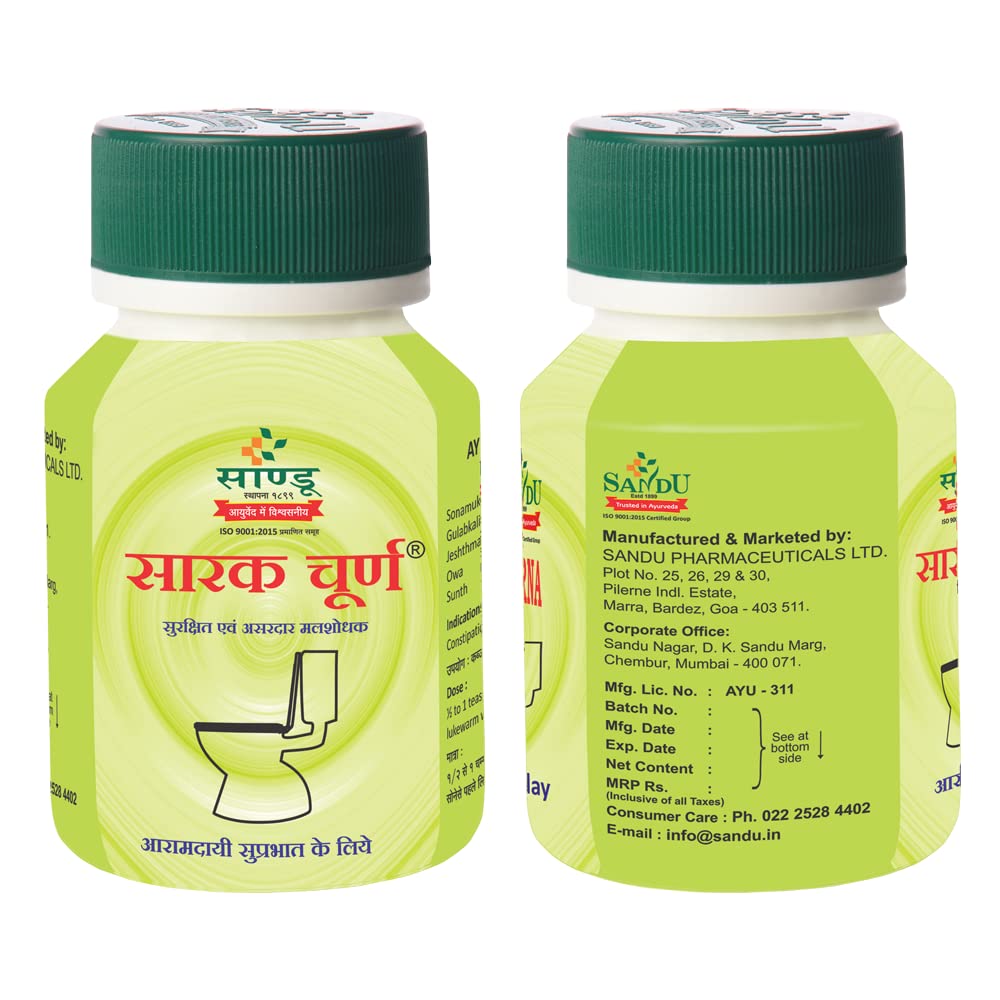 Sandu Sarak Churna 50 g (Pack of 2) – view 3