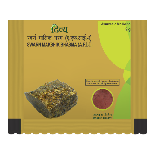 Divya Swarn Makshik Bhasma 5 g – view 1