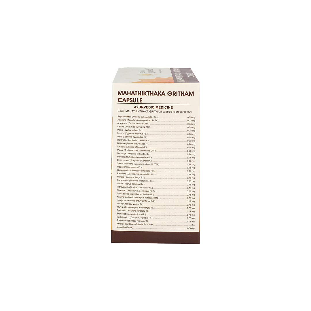 Kerala Ayurveda Mahathikthaka Gritham Capsule - 100 Count – view 2