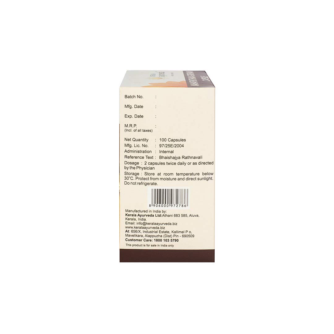 Kerala Ayurveda Mahathikthaka Gritham Capsule - 100 Count – view 3