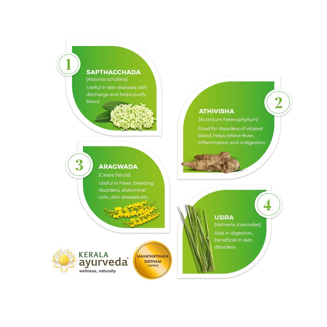 Kerala Ayurveda Mahathikthaka Gritham Capsule - 100 Count – view 4