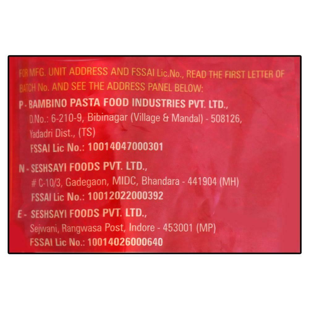 Bambino Roasted Vermicelli 500 G – view 8
