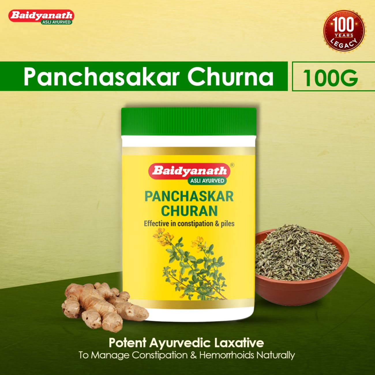 Baidyanath Panchasakar Churna - 200 g – view 3