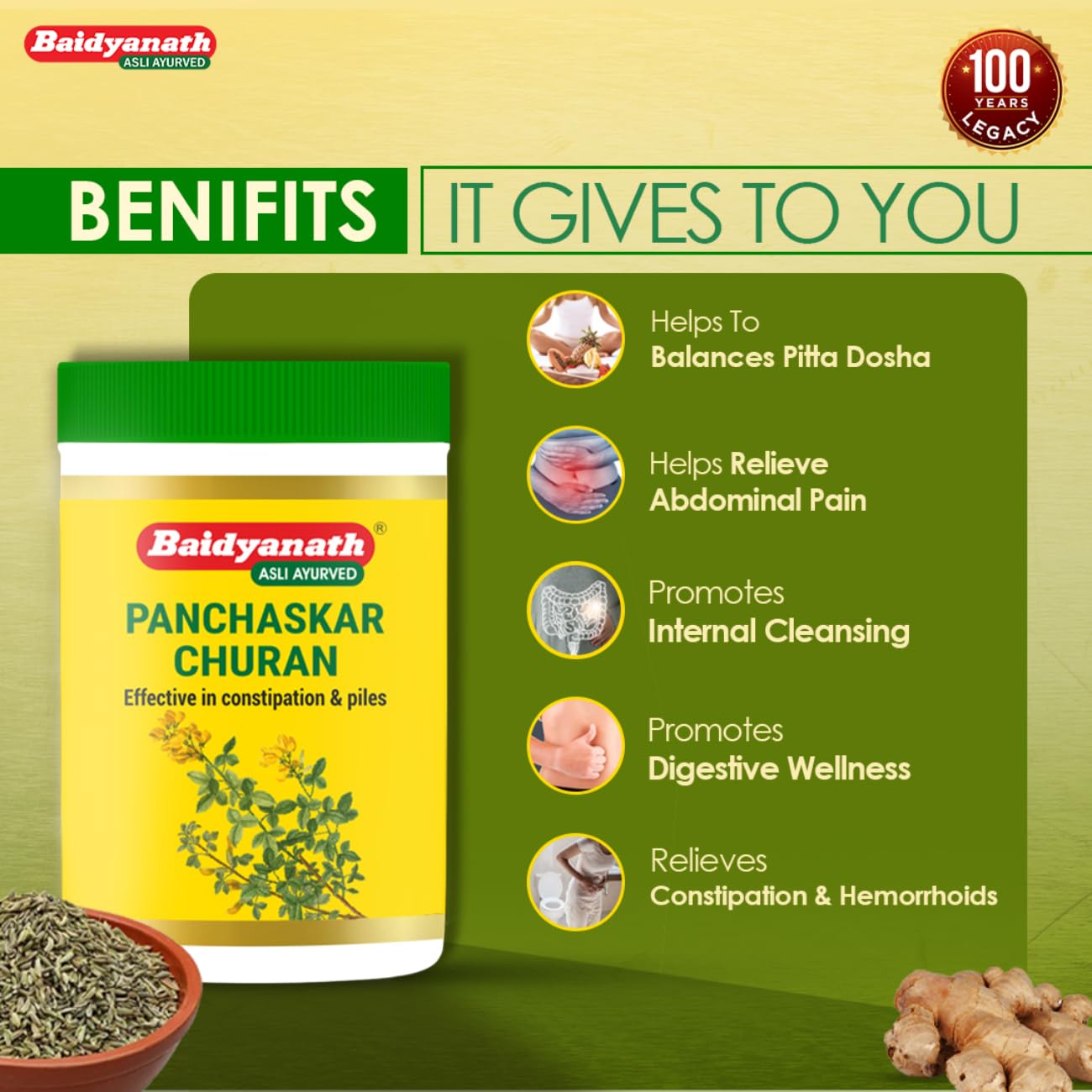 Baidyanath Panchasakar Churna - 200 g – view 5
