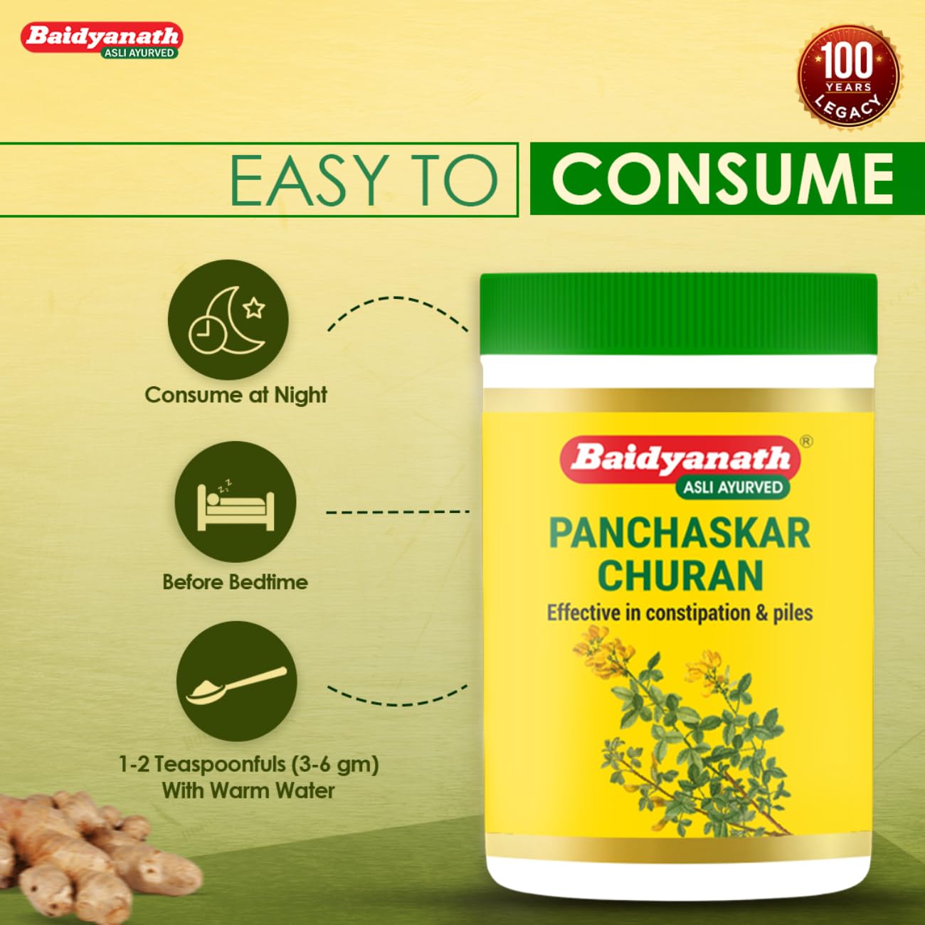 Baidyanath Panchasakar Churna - 200 g – view 6