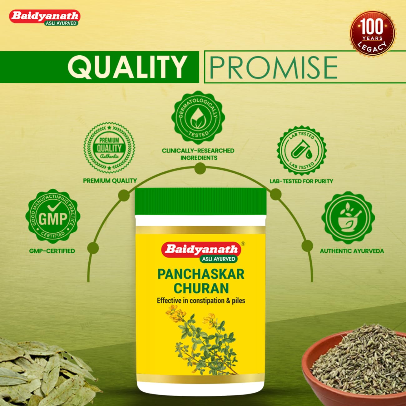 Baidyanath Panchasakar Churna - 200 g – view 7