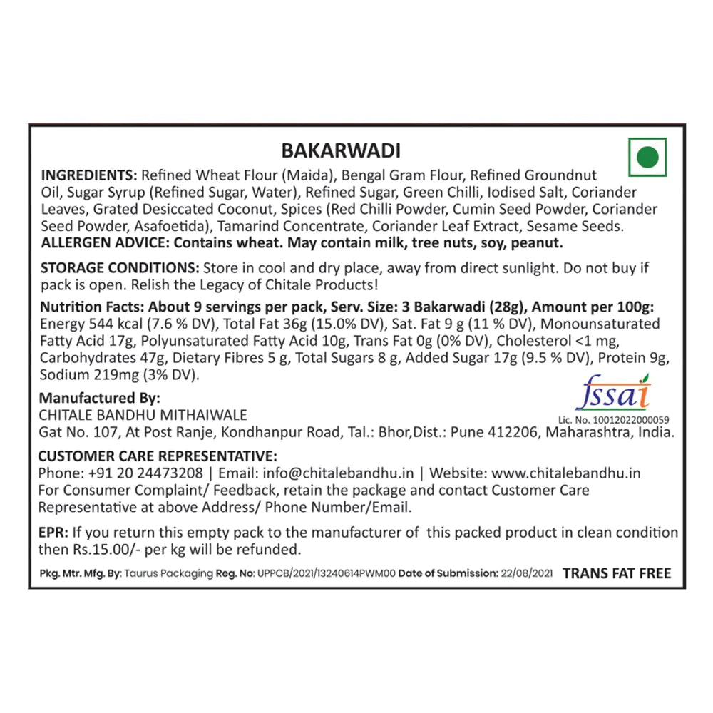 Chitale Bandhu Bakarwadi Spring Roll 500gm – view 4