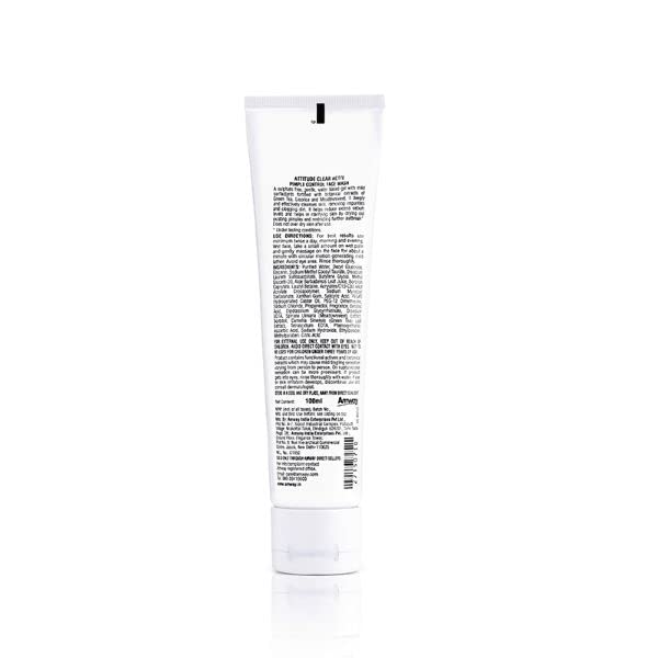 Amway Clear Activ Pimple Control Face Wash 100ml (3) – view 4