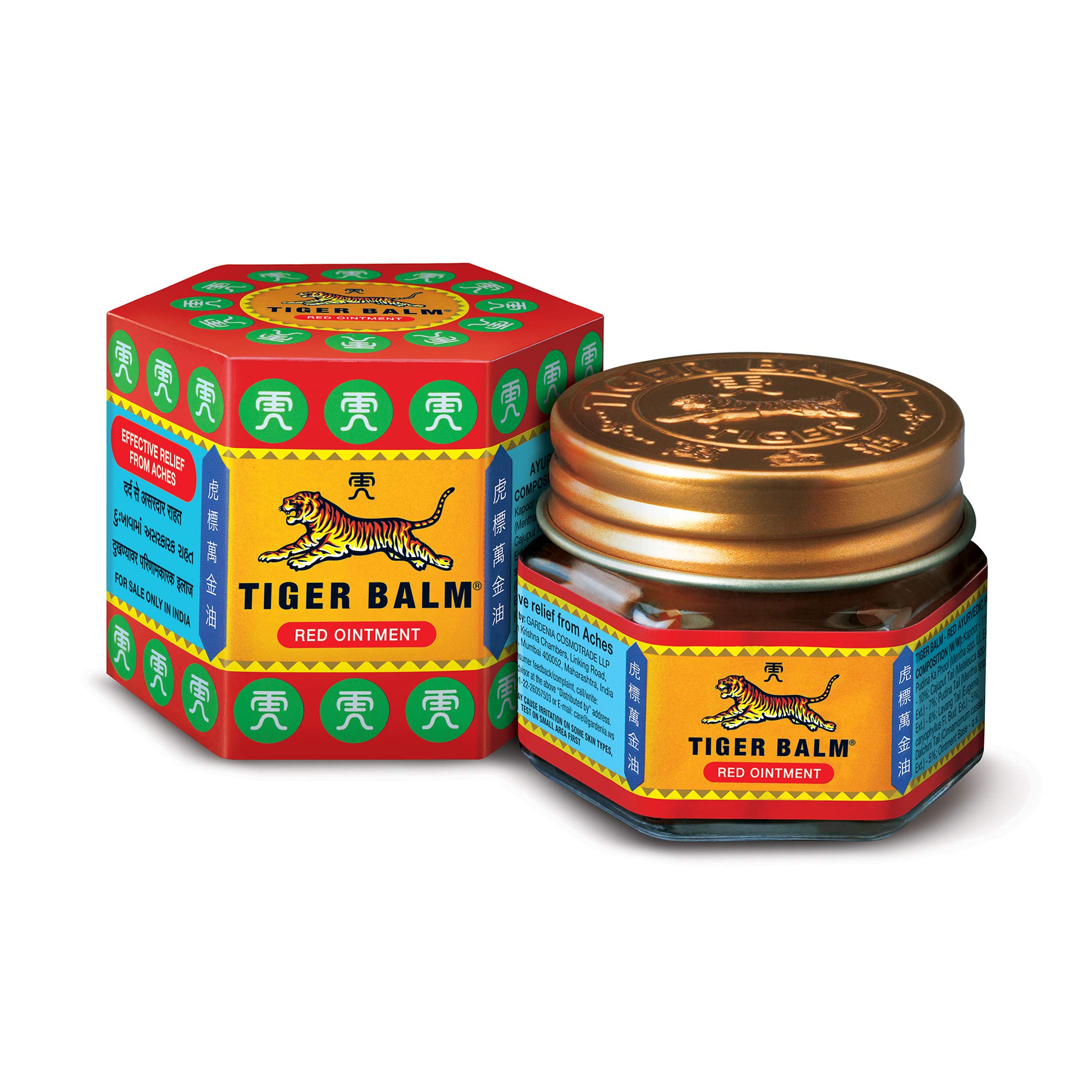 Tiger Balm Red Ointment For Effective Relief From Muscular Aches, Sprains & Pain - 21ml – view 2