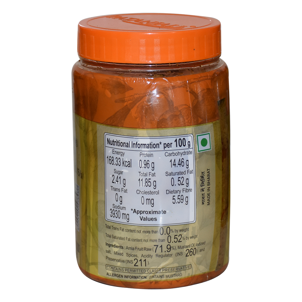 Patanjali Amla Pickle 500 g – view 3