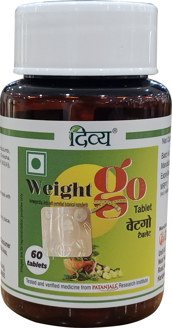 Divya Weight Go tablets bottle front pack view