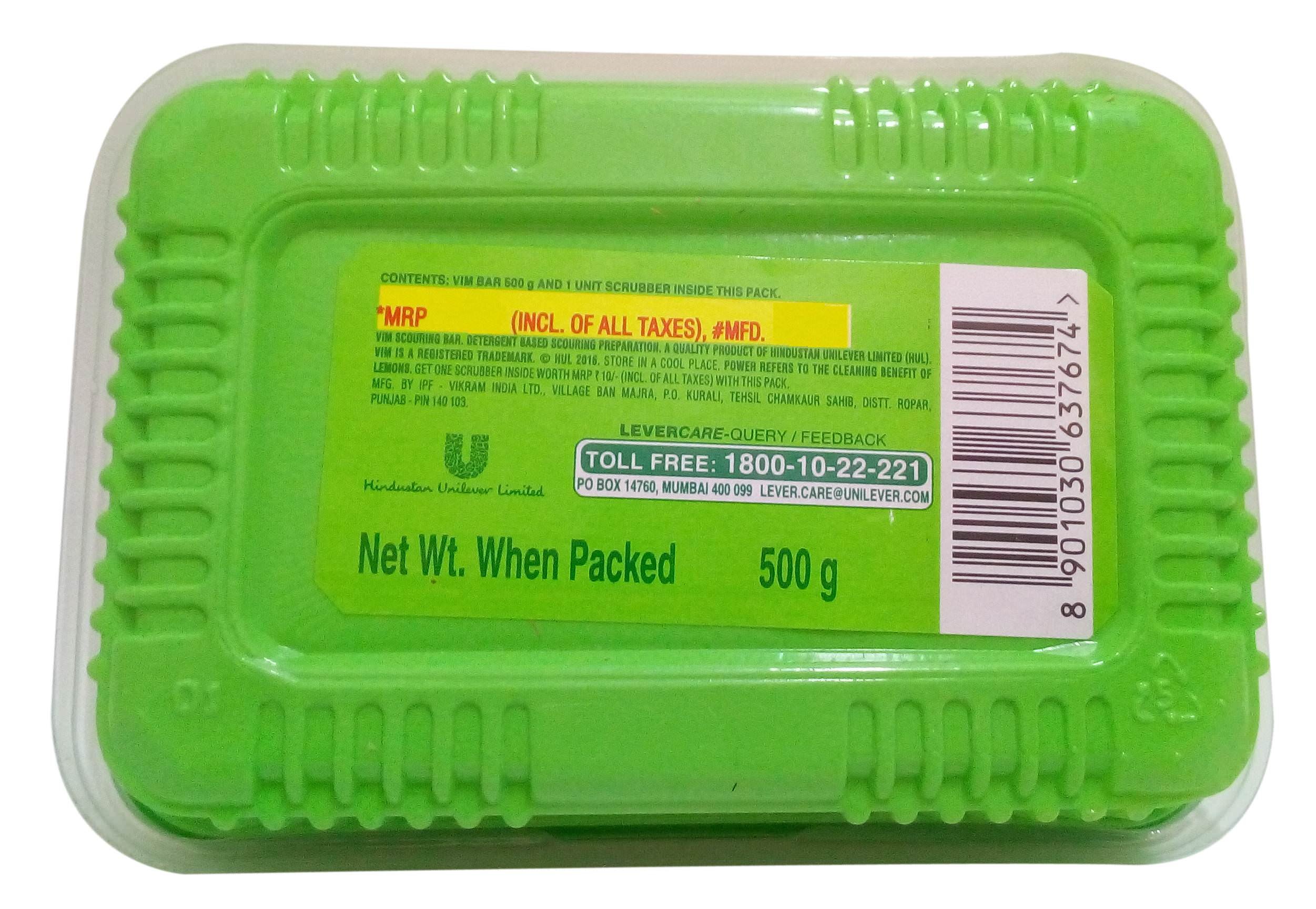 Vim Dishwash Bar, 500g Box – view 2